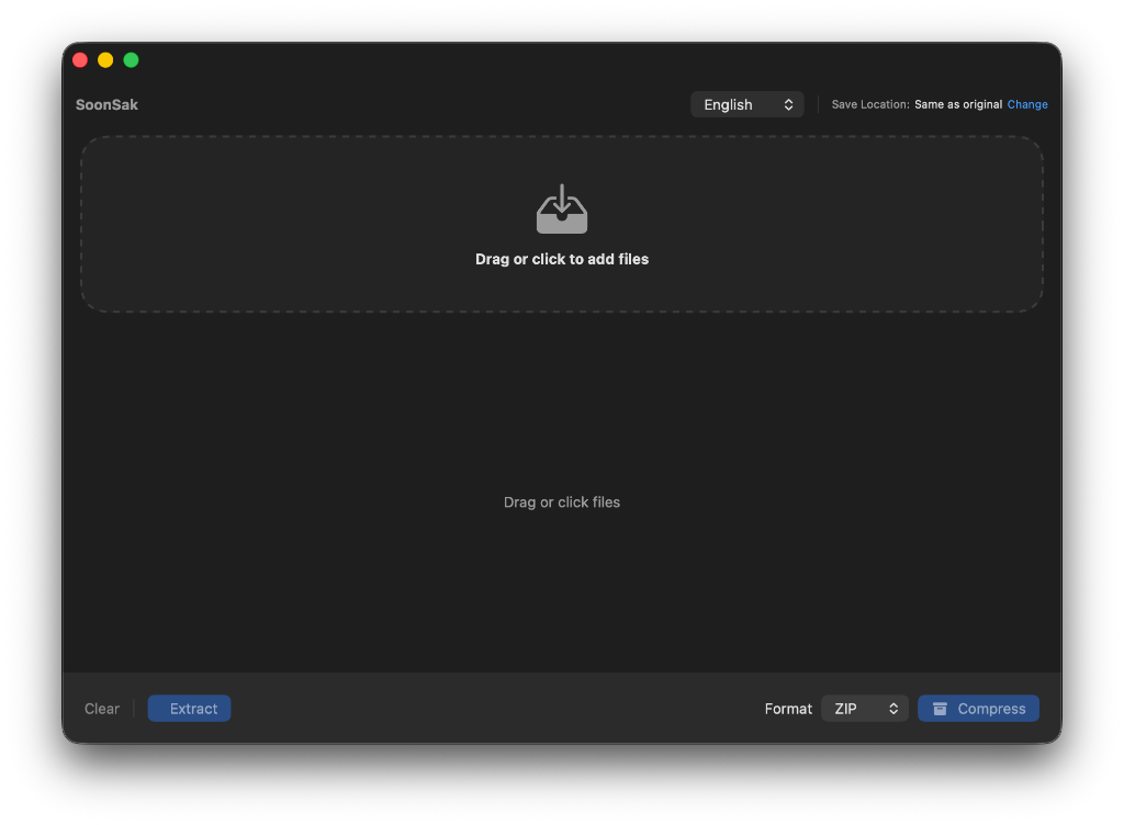 SoonSak App Screenshot